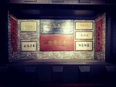 -武汉二七纪念馆