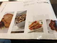 -张生记(丁香国际店)