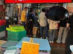 -惠源面包店(开禾路店)
