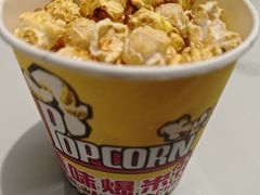 -王菊美食街