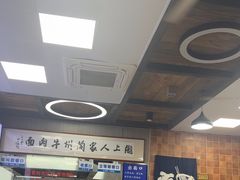 -陇上全荟兰州传统牛肉面(延吉路店)