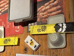 -木屋烧烤(岗顶二店)