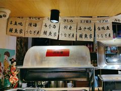 -鳗鱼家·深夜食堂(军博店)