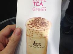 -1点点(三阳广场店)