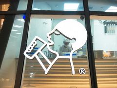 -喜茶(深圳福田星河COCO Park店)