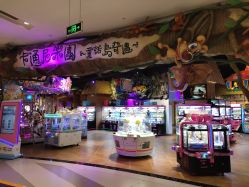 -卡通尼乐园(印象城购物中心店)