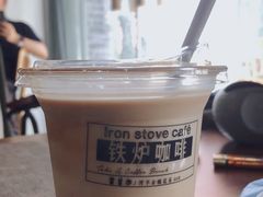 -铁炉咖啡(河下古镇店)
