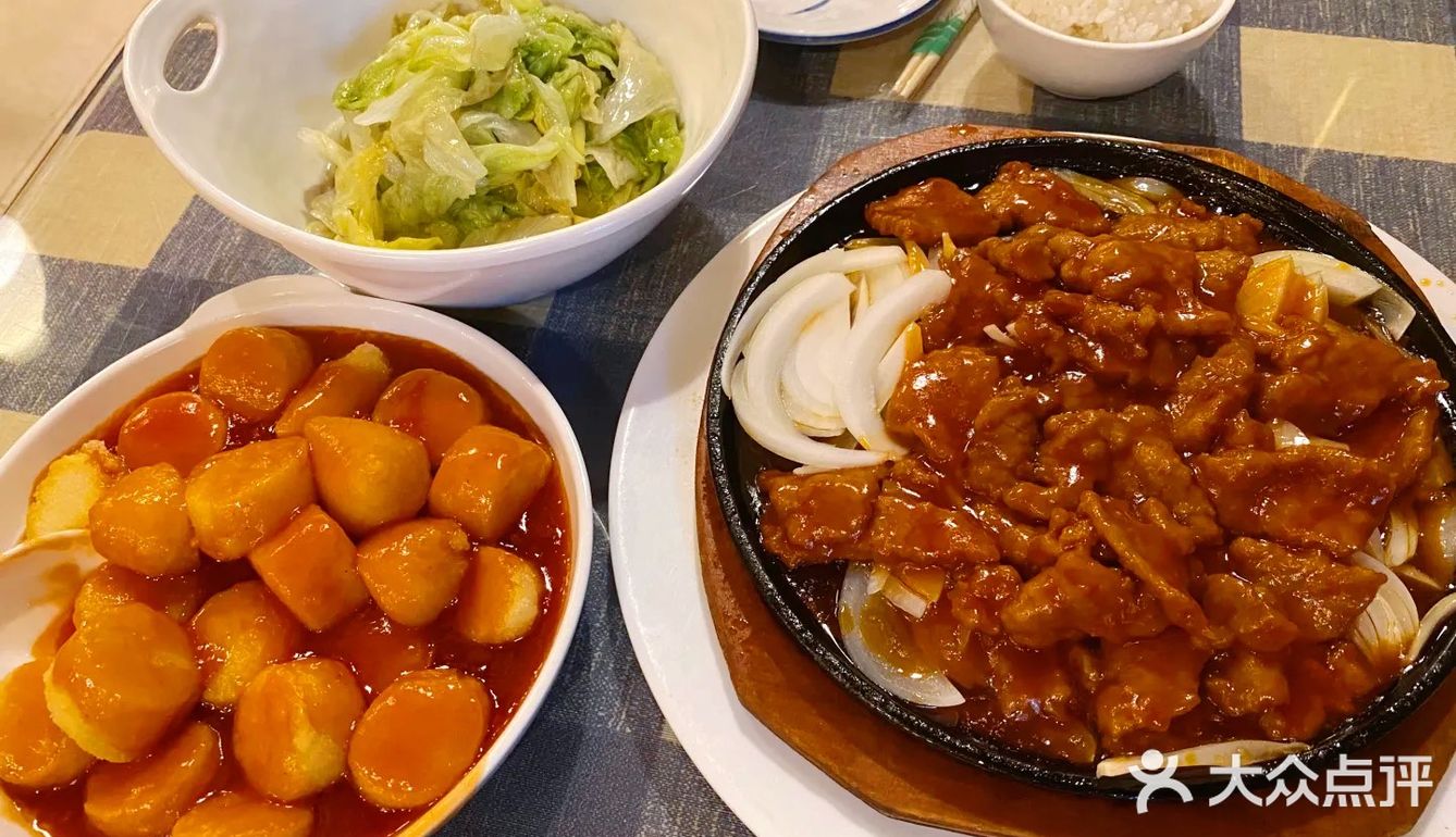 三里屯的隐藏家常菜馆，知道的都是回头客，一半儿是老外