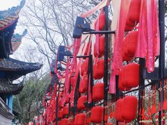 -丰都鬼城名山景区