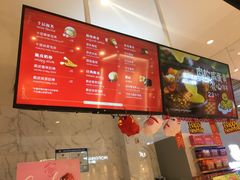 -西树泡芙(湖滨银泰in77B区店)