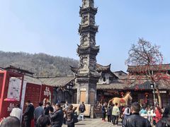 -崇州市街子古镇