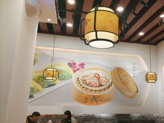 -蒸武门·广式茶点(石滩店)