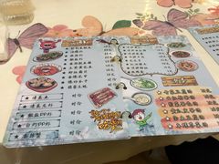 -花乐餐厅(涠洲岛店)