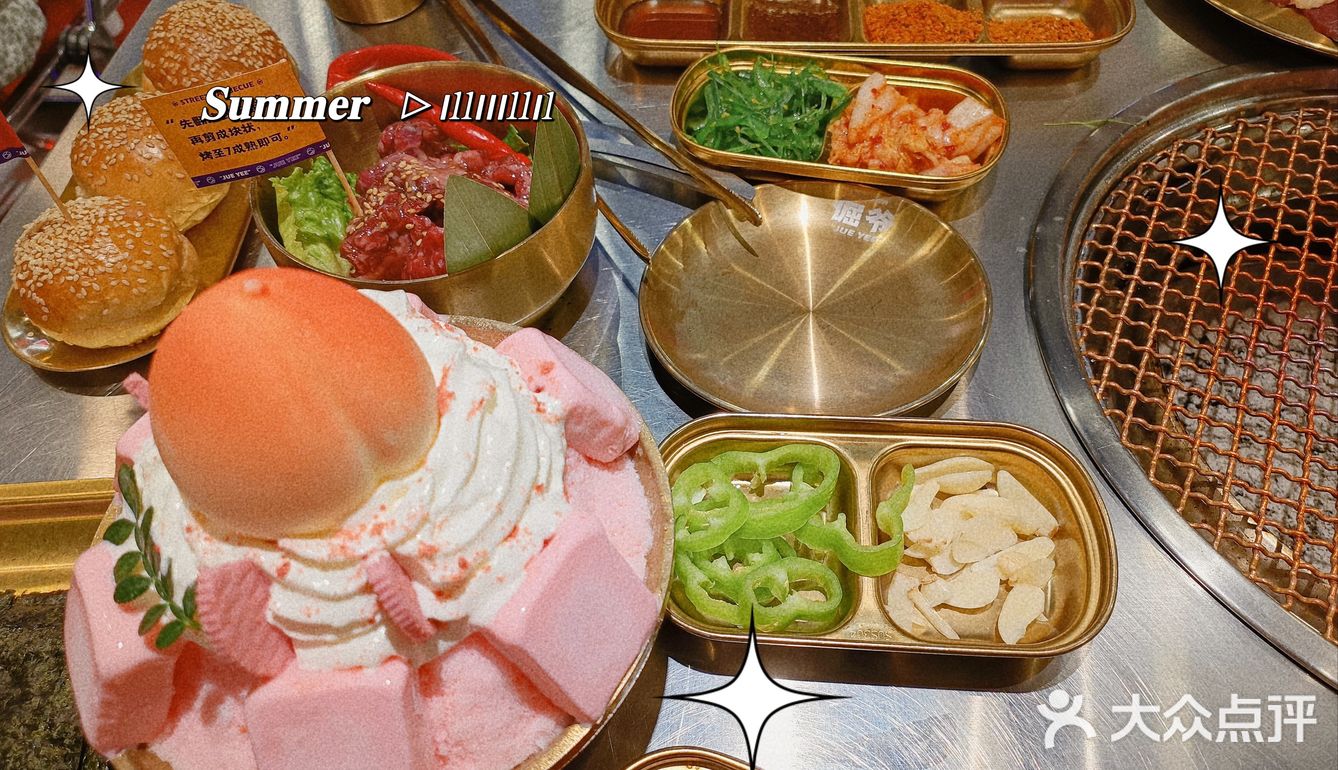 无论何时都要排队的烤肉店福州烤肉No1