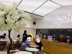 大堂-艾薯夫妇Aysh(福田星河COCOPark店)