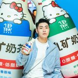 魔都探店 ｜ 利路修都喜欢的奶茶