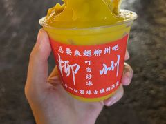 -窑埠古镇