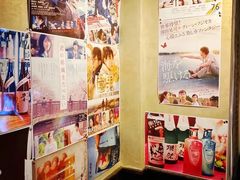 -半藏居酒屋(香港花园店)