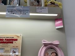 -海马体照相馆(万菱汇店)