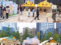 -合景·悠方(成都店)