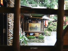 -五邑人家(江门店)
