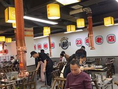 -郝大姐·乌龙山铁板烧(大学城三店)