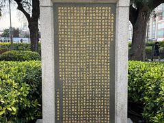 -九龙寨城公园