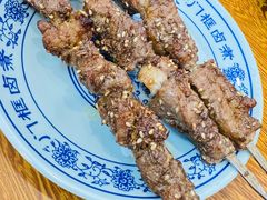 老北京羊肉串-门框胡同百年卤煮(新街口店)