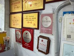 -老头爱马仕酸豇豆炒饭(丰富路店)