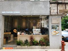 门面-MQ COFFEE STAND明谦(新洲店)