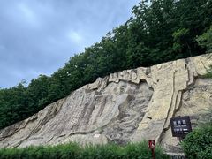 -六鼎山文化旅游区