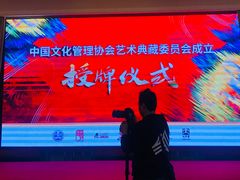 -上海虹桥迎宾馆