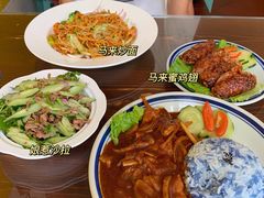 -马来MO简餐.南洋风味料理(美食街店)
