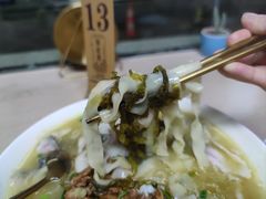 -面道赞宁海海鲜面(迎凤街店)