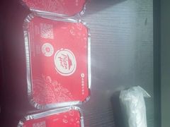 -必胜客(唐延店)