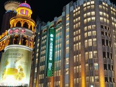 -南京路步行街