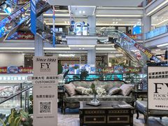 -红星美凯龙北京至尊MALL(东四环中路店)