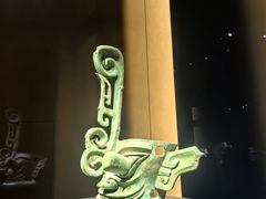 -三星堆博物馆