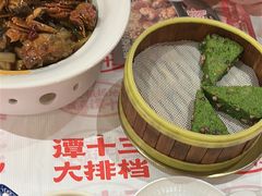 -谭十三大排档·18年老字号(船山路总店)
