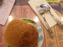 得獎菠蘿油-金华冰厅