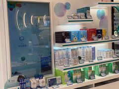 -宝岛眼镜·星创视光中心(黄河店)