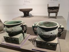 -陕西历史博物馆