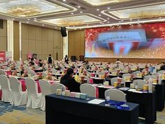 -成都瑞城名人酒店