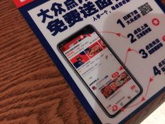 -辣得叫湘菜(四明店)