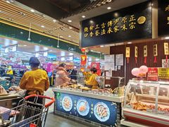 -福寿德道口烧鸡(欧亚卖场店)