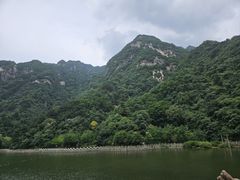 -秦岭终南山世界地质公园翠华山景区