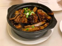 茄子煲-嘉丰湘菜馆(芳群园店)