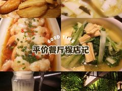 -外婆家(杭州马塍店)