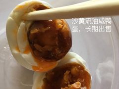 -大圩自在人土鸡场(大圩自在人垂钓店)