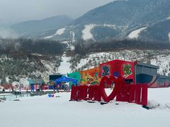 -鳌山滑雪度假区